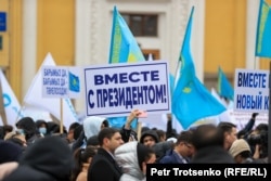 Тоқаевты қолдау митингісі. 19 наурыз 2022 жыл.