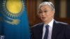 Kazakh President Qasym-Zhomart Toqaev