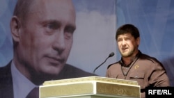  Ramzan Kadyrov