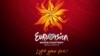 “Eurovision-2012”nin biletləri online satışda