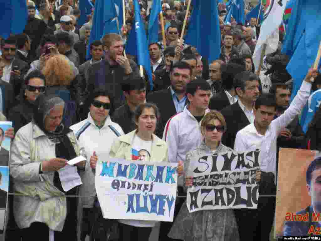 Azerbaijan. Baku. Opposition Public Chamber's protest action in Baku. 22 April