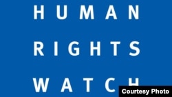 Human Rights Watch logo