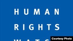 Human Rights Watch logo