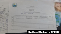 Кандидатты жақтаушылардан қол жинауға арналған, ОСК беретін парақ үлгісі. Астана, 2 сәуір 2015 жыл.