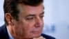 WP: FBI Пол Манафорттың үйін тінткен