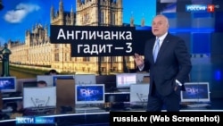 Кемероводағы қайғылы оқиғада адамдар қаза болғаны туралы алғашқы хабарлардан кейін 8 сағат өткенде орталық телеарнадан көрсетілген Дмитрий Киселев жүргізген "Вести недели" бағдарламасының скриншоты