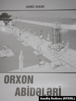 Orxon Abidələri