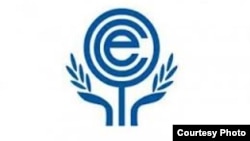 Economic Cooperation Organization (ECO) Logo