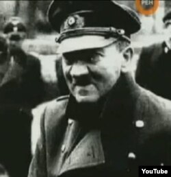 Adolph Hitler