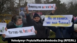 Митинг в Симферополе против политических репрессий, 11 марта 2014 года