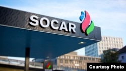 SOCAR yanacaqdoldurma məntəqəsi