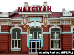 Naxçıvan