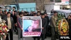 Elmar Hüseynov 2005-ci il martın 2-də evinin qarşısında qətlə yetirilib