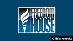 US--Freedom house logo