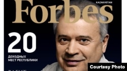 Forbes Kazakhstan журналының мұқабасы