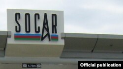 SOCAR