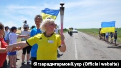 Акция «Бег мира». Этап Вознесенск-Новоукраинка. 22 июня 2017 года