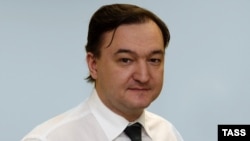 Hüquqşünas Sergei Magnitsky