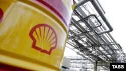 «Shell» iddiaları təkzib edir