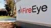 FireEye şirkətinin Kaliforniyada ofisi