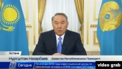 Қазақстан президенті Нұрсұлтан Назарбаев арнайы үндеуін жолдап отыр. Астана, 30 қаңтар 2017 жыл. (Видеодан скриншот)