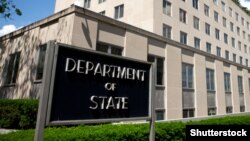 U.S. -- Department of State Headquarters on June 1, 2014 in Washington, DC