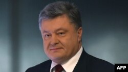 Украина президенті Петр Порошенко.