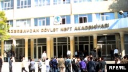 Azərbaycan Dövlət Neft Akademiyası