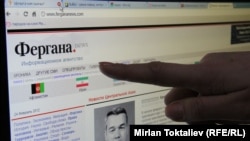 Қазақстанда ашылмай тұрған fergananews.com сайтының бас беті. Көрнекі сурет