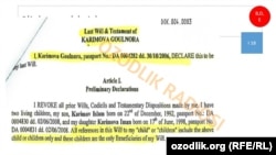 Швейцария банкінің арнайы ұяшығында сақталған өсиетхатында Гүлнара Каримова бүкіл дүние-мүлкін ұлы Ислам мен қызы Иманға мұраға қалдыратынын көрсеткен.